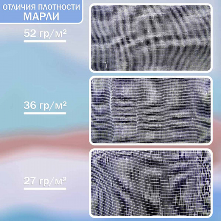 4марля27