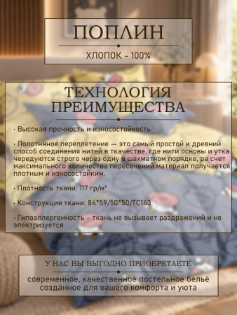 Гипполи кпб инф
