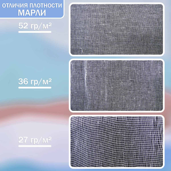 4марля27