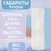 2марля27