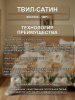 Ардуино кпб инф
