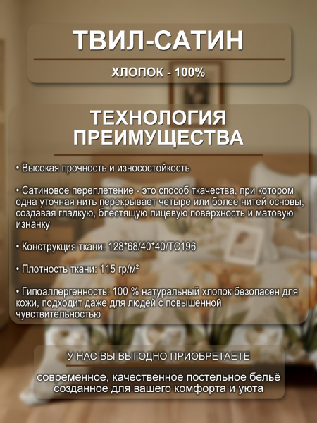 Ардуино кпб инф