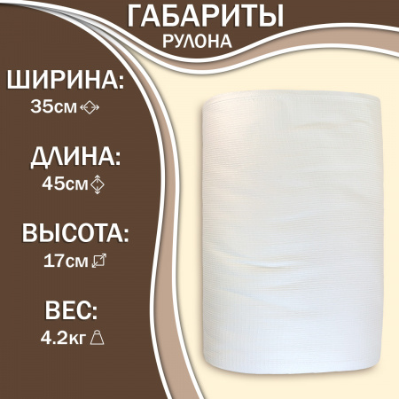 2ВАФ45