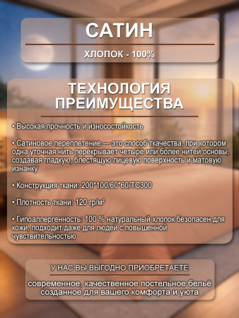 Лигурия кпб инф
