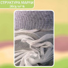 3марля36