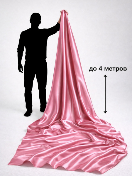 Тенсель прим