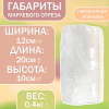 3марля36