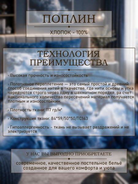 Ноктари кпб инф