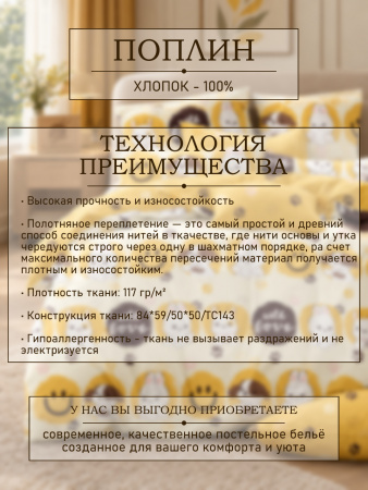 Лапули кпб инф