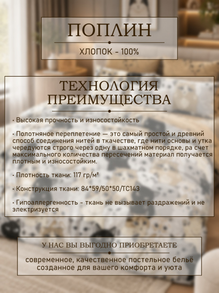 Мурини кпб инф