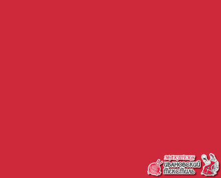 Ткань ТиСи (150) гладкокрашеная 120 гр/м - Красный (224)