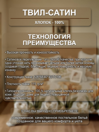 Ардуино кпб инф