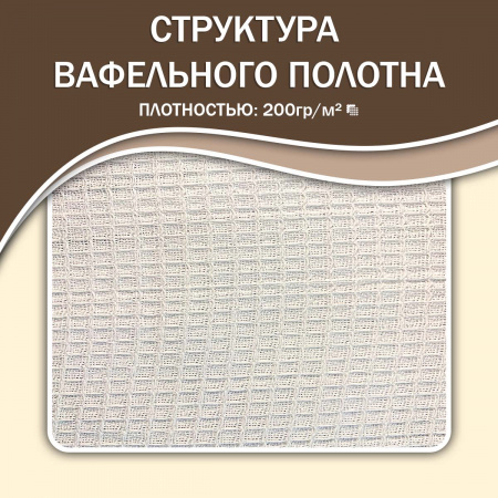 3ВАФ45
