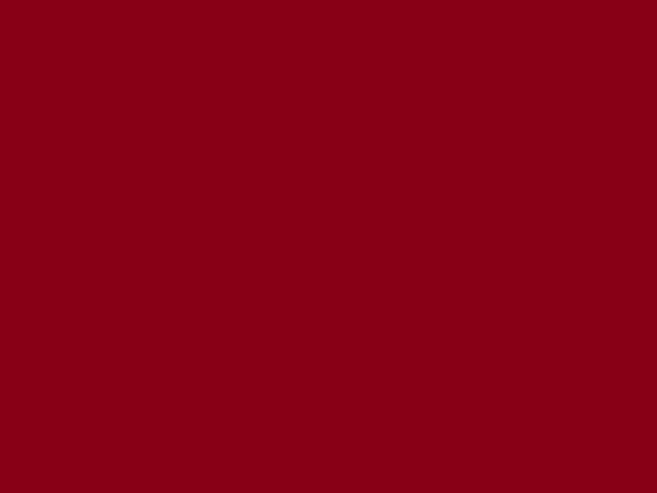 Ткань Грета (150) 200 гр/м - Красный