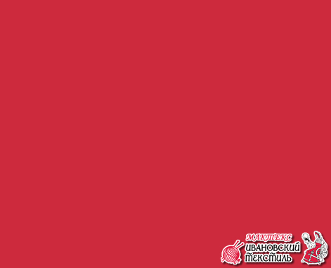 Ткань ТиСи (150) гладкокрашеная 120 гр/м - Красный (224)