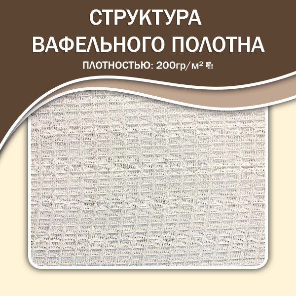 3ВАФ45