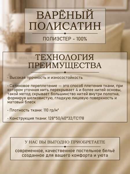Пушар кпб инф