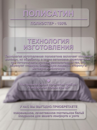 Малика кпб инф
