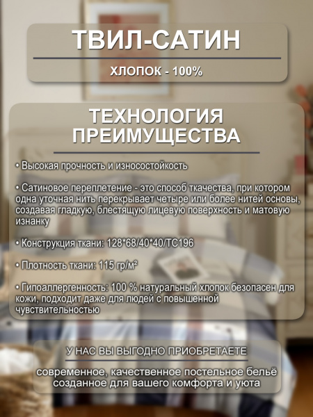Кверча кпб инф