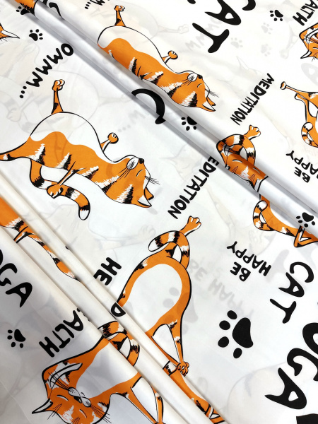 Потягуш 1
