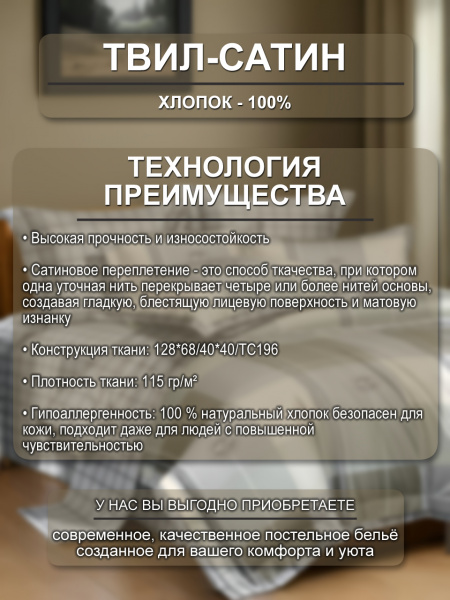 Симоне кпб круг