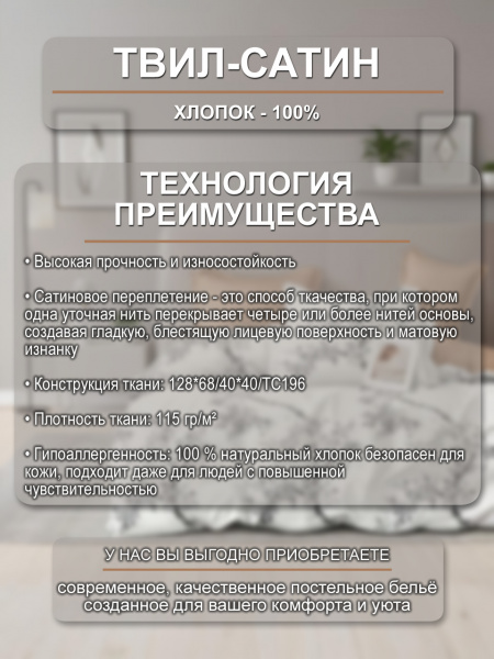 Коррадо кпб инф