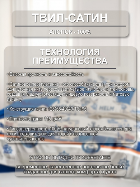 Дечимо кпб инф