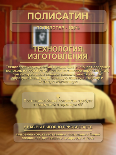 Богумила кпб инф