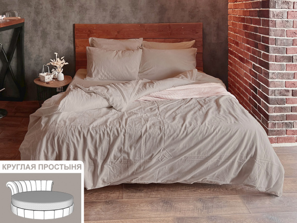 Простыня круглая варёный хлопок резинка 220x220х20 - Бертолеция                                                         