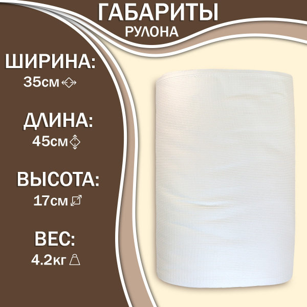 2ВАФ45