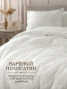 Белвина кпб инф