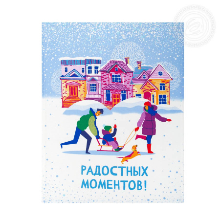 Полотенце из рогожки 45 х 60 - М - Зимние каникулы 2 (син)