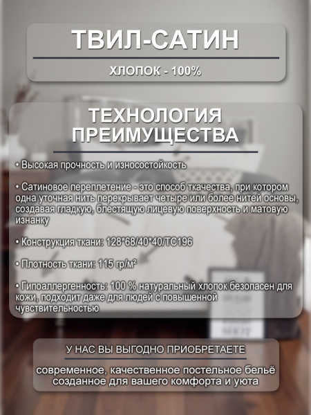 Лаззаро кпб инф