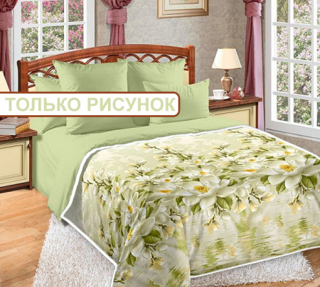 Ткань Перкаль (220) набивная 110 гр/м - Озеро Цветов