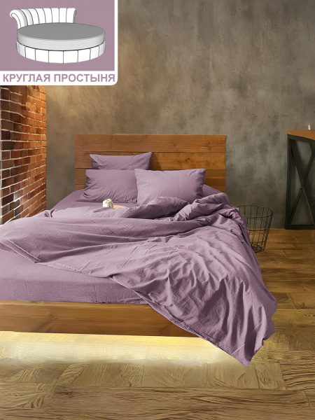 Простыня круглая варёный хлопок резинка 220x220х20 - "Вишня"                                                            