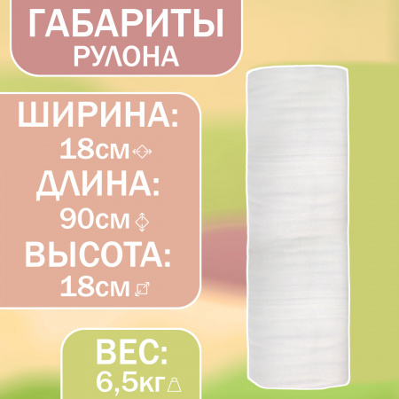3марля36