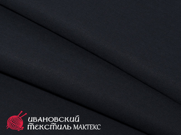 Ткань Бязь гладкокрашеная, однотонная (150) 120 гр/м - Черная
