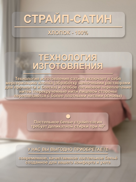 Крем кпб инф
